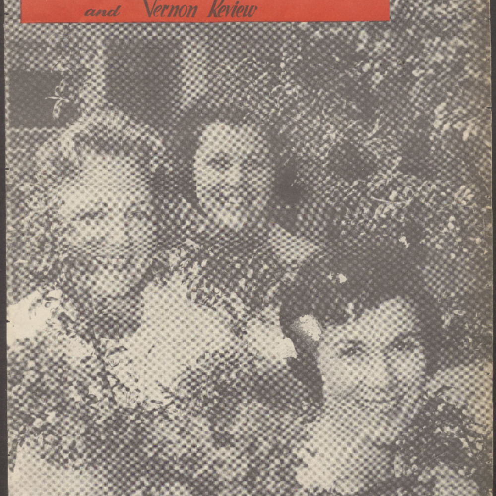 Unearthing Woolworth's Houston: Where Are the Entry Gate Stories?